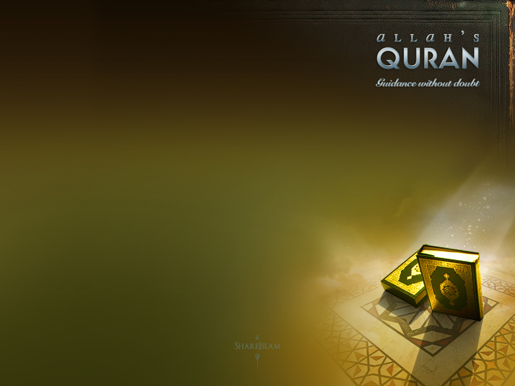  Quran - Islamic Wallpaper 