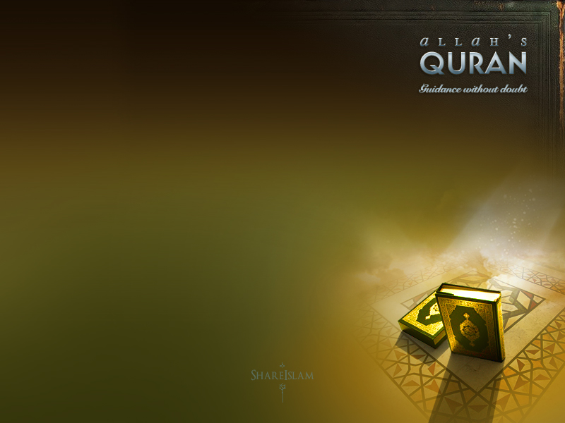Wallpaper Of Quran. Quran - Islamic Wallpaper