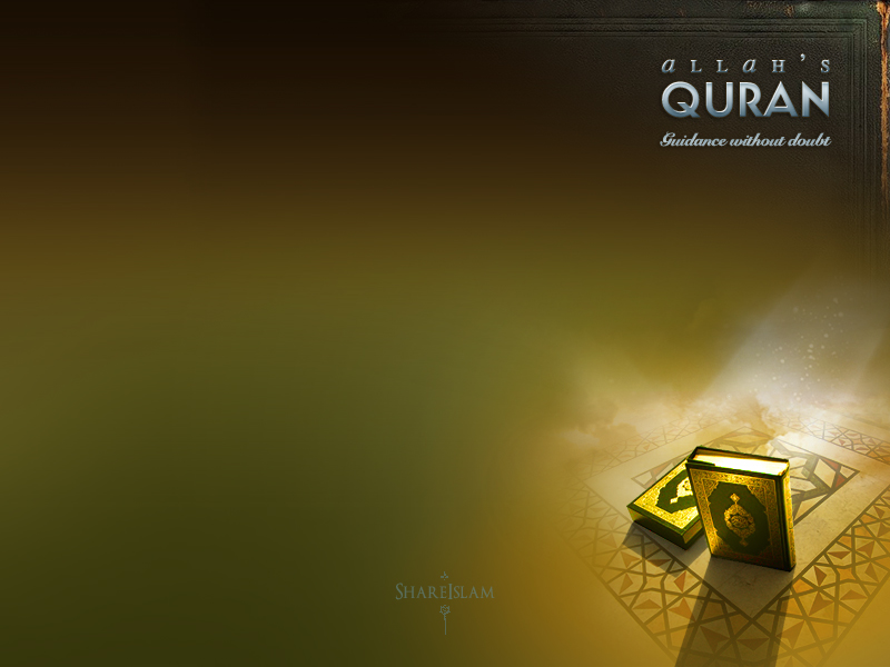 islam wallpaper. Quran - Islamic Wallpaper